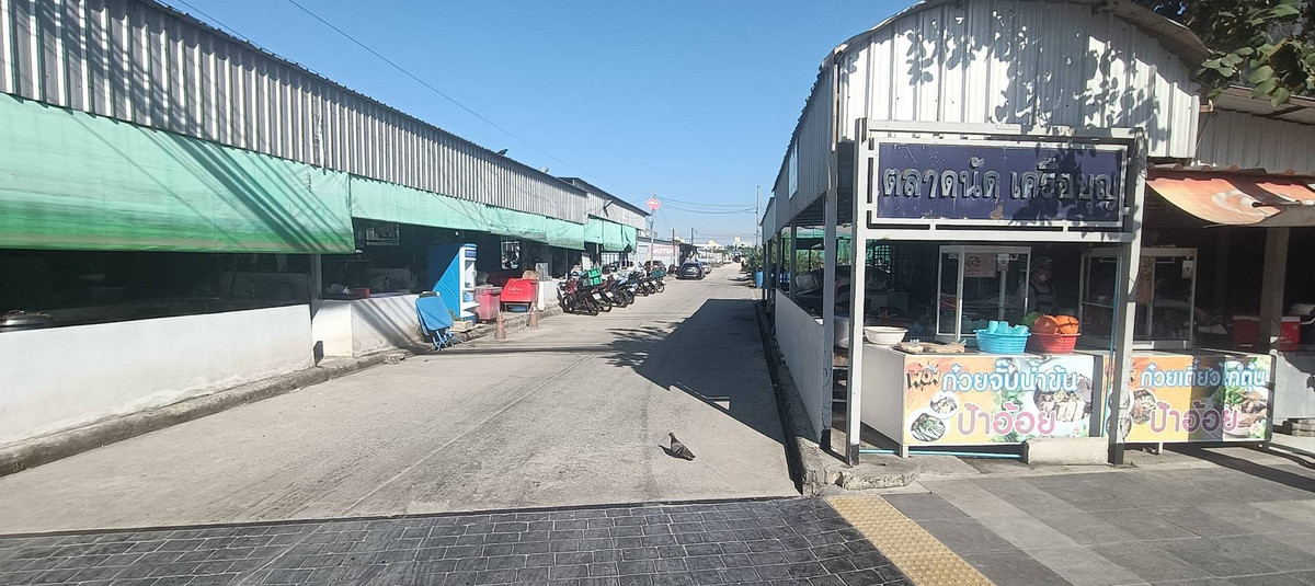 ขายที่ดิน ทำเลทอง ตลาดนัดเครือบุญ 12-3-22 ไร่ ซอยนวลจันทร์20/1 ติดถนน ต้นซอยนวลจันทร์ บึงกุ่ม บางกะปิ กรุงเทพ ขายที่ดิน ทำเลทอง ตลาดนัดเครือบุญ 12-3-22 ไร่ ซอยนวลจันทร์20/1 ติดถนน ต้นซอยนวลจันทร์ บึงกุ่ม บางกะปิ กรุงเทพ