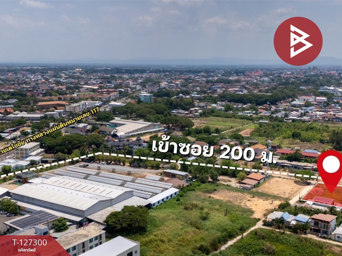 Beautiful plot of land for sale, area 2 ngan 86 sq m, Wat Chan, Phitsanulok. – รูปที่ 3