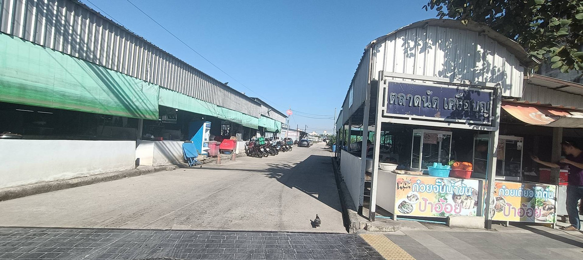 ขายที่ดิน ทำเลทอง ตลาดนัดเครือบุญ  12-3-22 ไร่  ซอยนวลจันทร์20/1 ติดถนน ต้นซอยนวลจันทร์ บึงกุ่ม บางกะปิ กรุงเทพ – รูปที่ 3