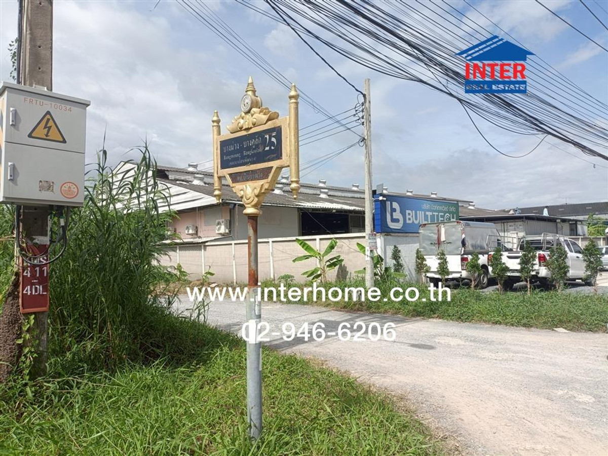 ที่ดินเปล่า 64 ตร.ว. ที่ดิน ซอยบางม่วง-บางคูลัด25 ถนนบางม่วง-บางคูลัด บางใหญ่ นนทบุรี – รูปที่ 4