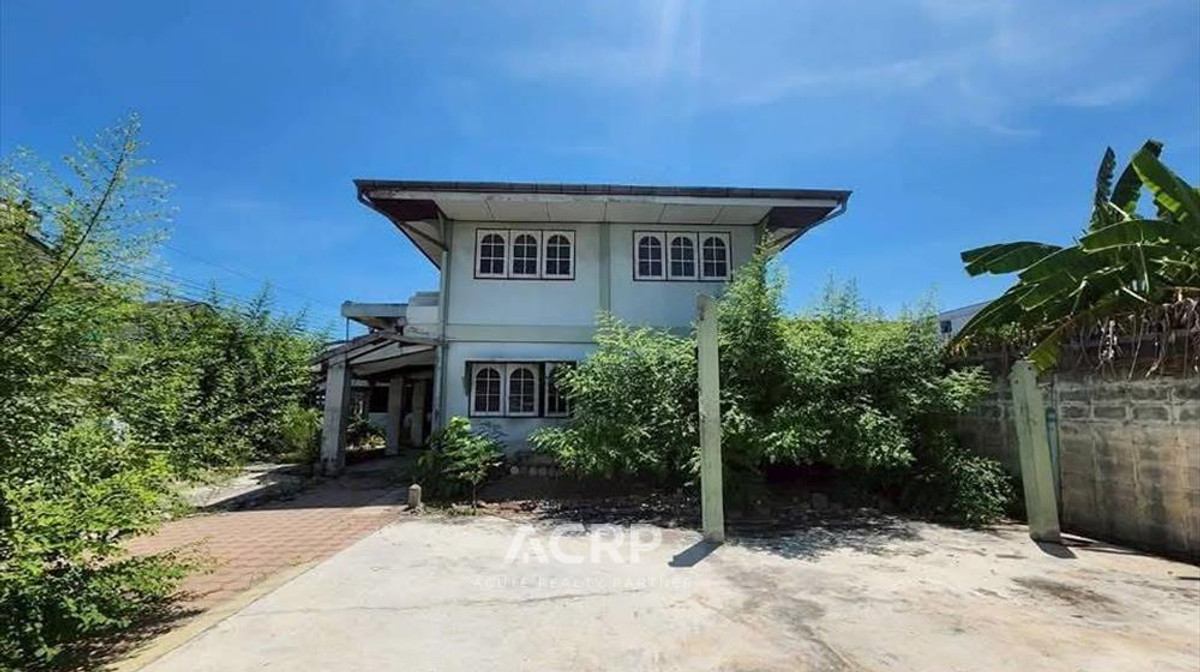 ขายที่ดินพร้อมบ้านเก่า หมู่บ้านถาวรนิเวศน์ 1 ซอยบางนา-ตราด 14 ทำเลศักยภาพ  – รูปที่ 2