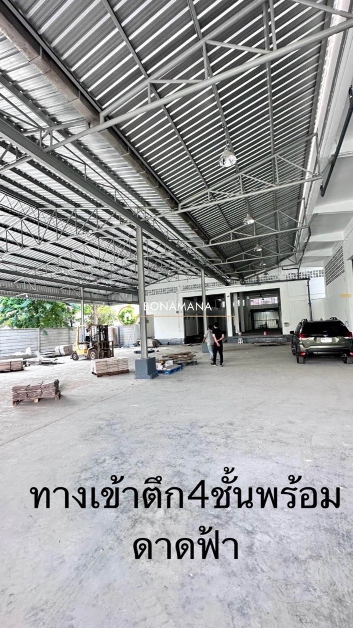 ให้เช่า โกดัง บางนา กม.3 – รูปที่ 2