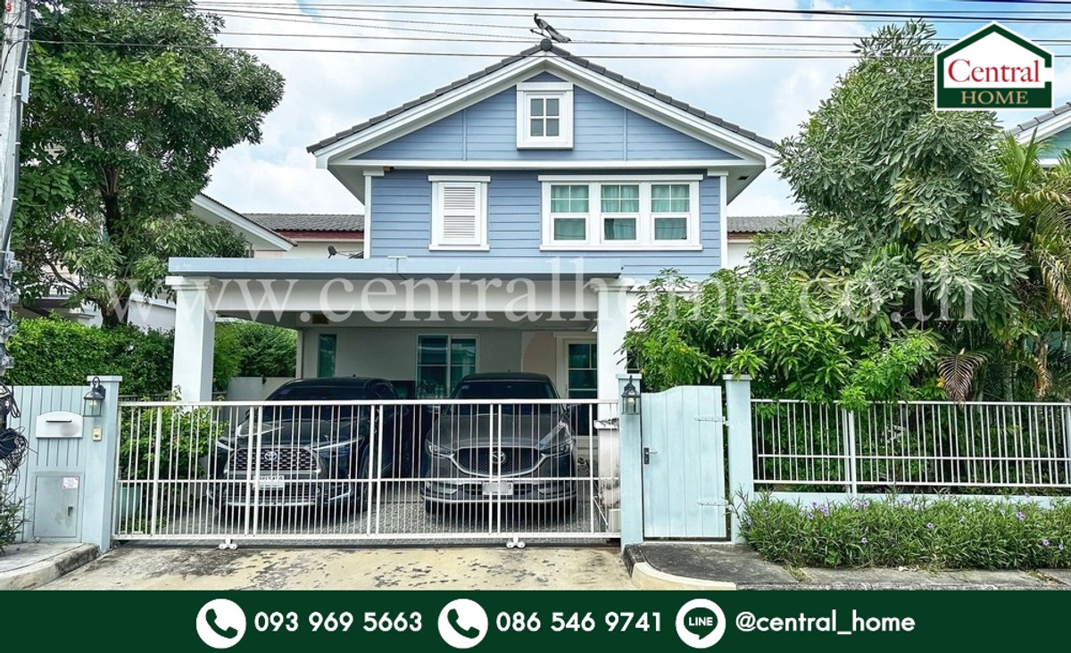 Single house Chaiyapruek Chatuchot - Watcharaphon, good condition, ready to move in, cheapest in the project. Single house Chaiyapruek Chatuchot - Watcharaphon, good condition, ready to move in, cheapest in the project.