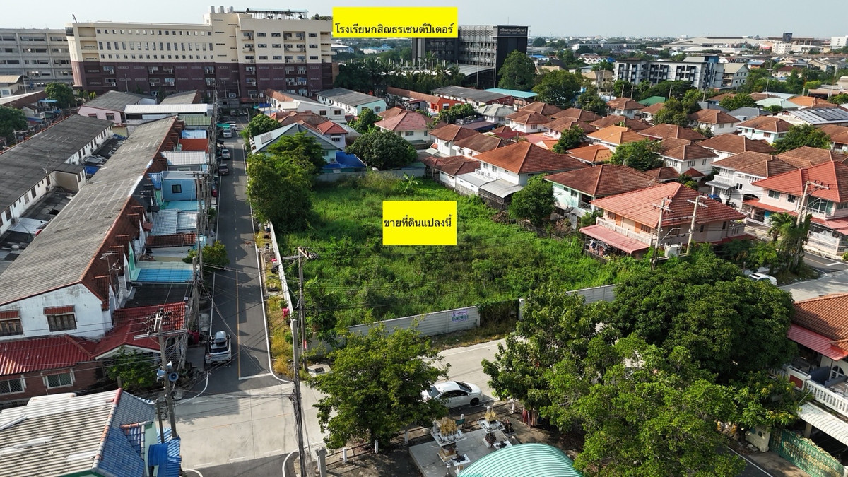 ขาย ที่ดินเปล่า แปลงมุม 1 ไร่ บ้านบัวทอง 2 ทำเลทอง ใกล้โรงเรียนกสิณธรเซนต์ปีเตอร์  – รูปที่ 2