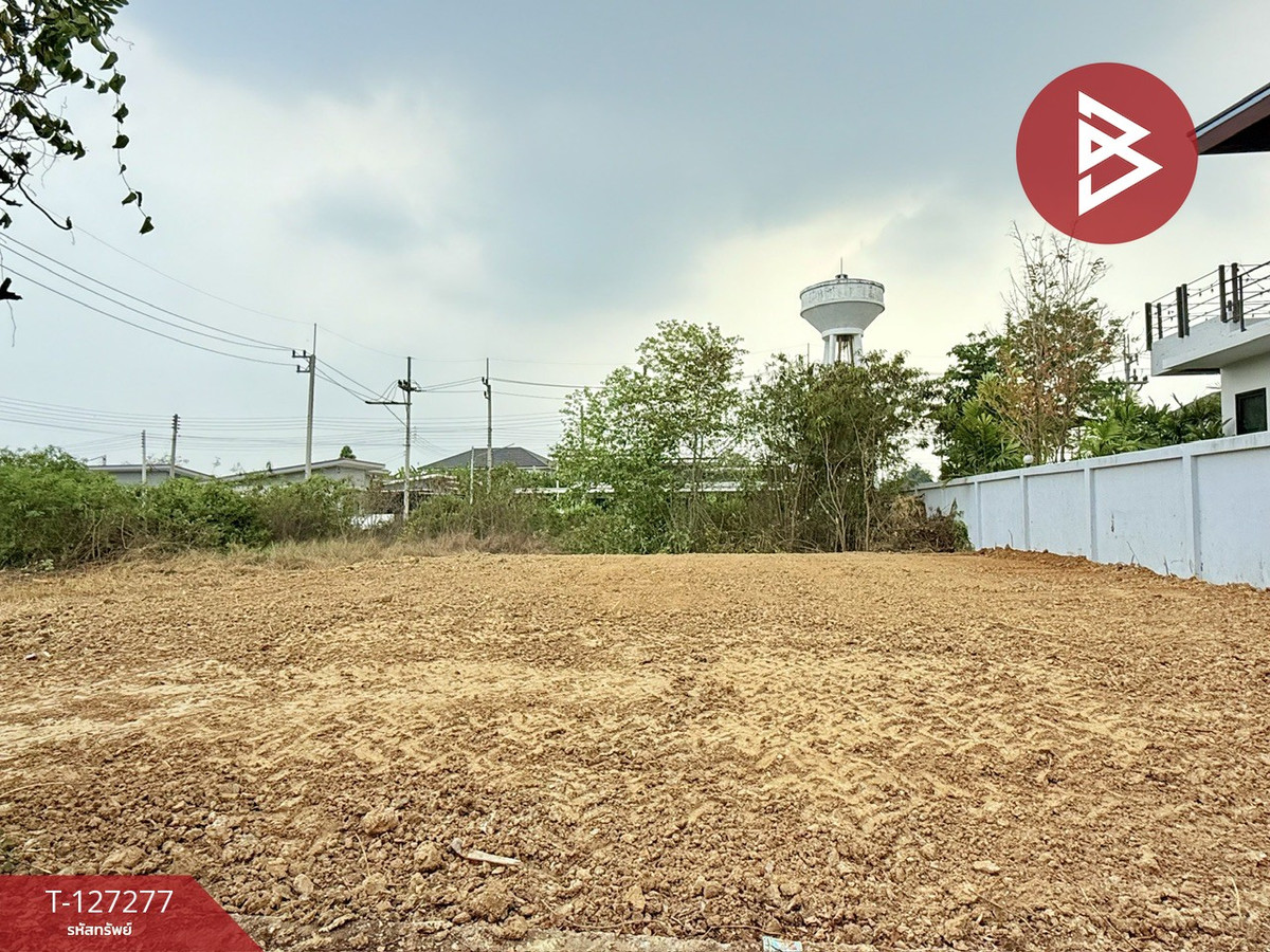 Land for sale, area 63 sq m, Lam Phaya, Nakhon Pathom. Land for sale, area 63 sq m, Lam Phaya, Nakhon Pathom.