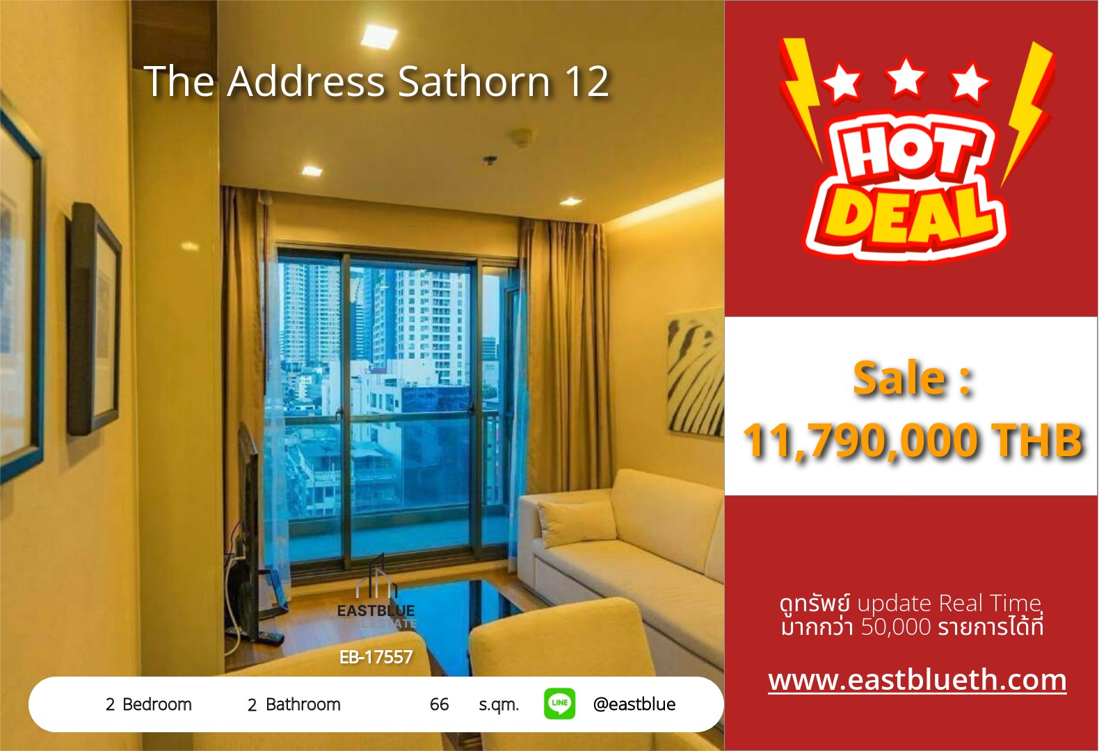 For Sale: The Address Sathorn 12 2 Bed 66 sqm near BTS Chong Nonsi 11.79M THB For Sale: The Address Sathorn 12 2 Bed 66 sqm near BTS Chong Nonsi 11.79M THB