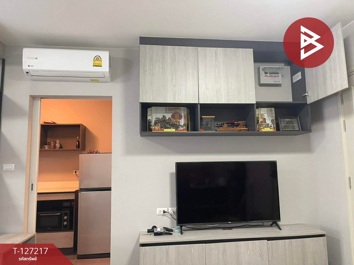 ขายคอนโด โครงการดีคอนโด แคมปัส กำแพงแสน (Dcondo Campus KamphaengSean) นครปฐม – รูปที่ 2
