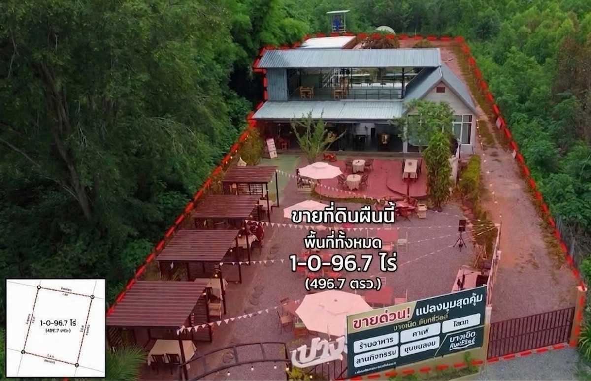 [Land Lampang] Rare Item! Urgent sale! Over 1 rai of land next to the Wang River, good view, near Lampang city, suitable for building a Private Luxury Villa, resort, restaurant.