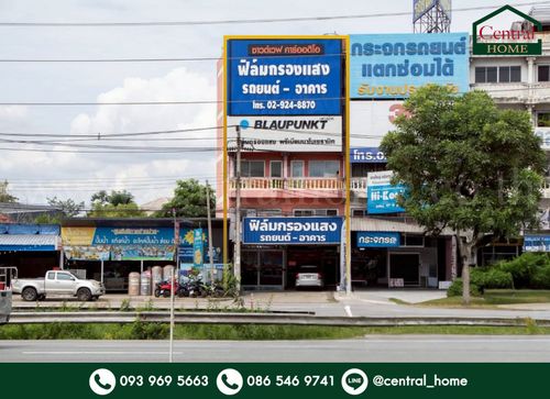 Commercial building, 5 floors, 2 units, Kanchanaphisek Road, near Central Westgate.