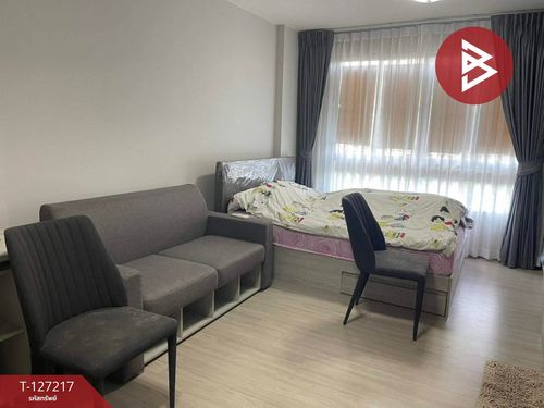 Condo for sale, Dcondo Campus KamphaengSean project, Nakhon Pathom.