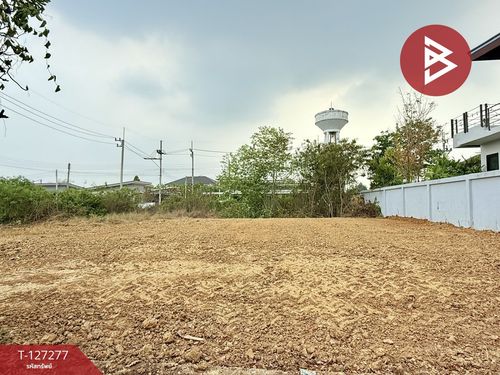 Land for sale, area 63 sq m, Lam Phaya, Nakhon Pathom.