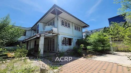 ขายที่ดินพร้อมบ้านเก่า หมู่บ้านถาวรนิเวศน์ 1 ซอยบางนา-ตราด 14 ทำเลศักยภาพ 