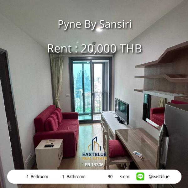 11/08/2026, 🏠 เช่า คอนโด 1 ห้องนอน ไพน์ บาย แสนสิริ พร้อมเข้าอยู่ 20,000 บาท/เดือน 0642748883