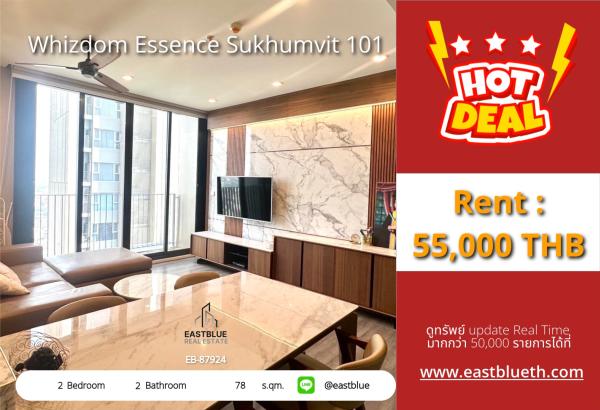 Rent a 2-bedroom condo in the heart of Sukhumvit 101
Whizdom Essence starting at 55,000 THB/month! 0642748883