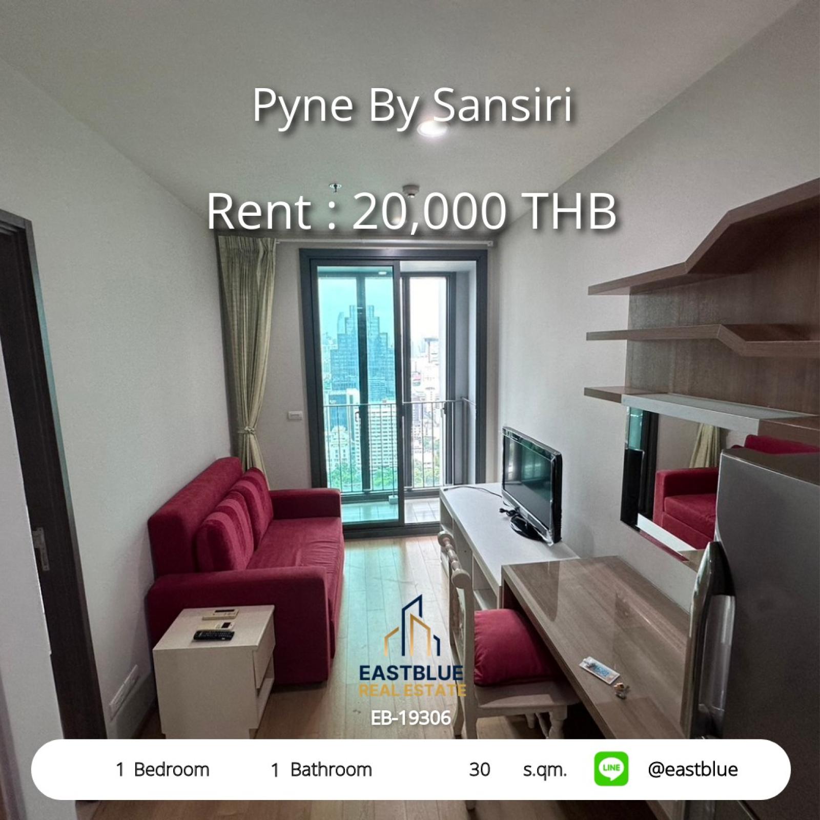 11/08/2026, 🏠 เช่า คอนโด 1 ห้องนอน ไพน์ บาย แสนสิริ พร้อมเข้าอยู่ 20,000 บาท/เดือน 0642748883 11/08/2026, 🏠 เช่า คอนโด 1 ห้องนอน ไพน์ บาย แสนสิริ พร้อมเข้าอยู่ 20,000 บาท/เดือน 0642748883