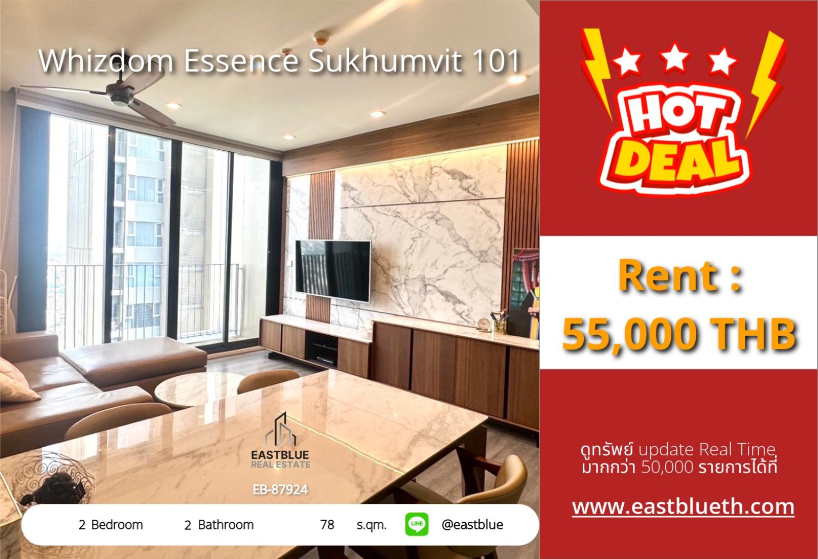 Rent a 2-bedroom condo in the heart of Sukhumvit 101
Whizdom Essence starting at 55,000 THB/month! 0642748883 Rent a 2-bedroom condo in the heart of Sukhumvit 101
Whizdom Essence starting at 55,000 THB/month! 0642748883