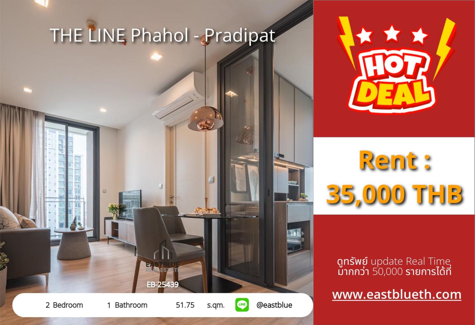 11/08/2026, 🏠 เช่า คอนโด 2 ห้องนอน เดอะ ไลน์ พหลโยธิน - ประดิพัทธ์ 35,000 บาท/เดือน 0642748883 11/08/2026, 🏠 เช่า คอนโด 2 ห้องนอน เดอะ ไลน์ พหลโยธิน - ประดิพัทธ์ 35,000 บาท/เดือน 0642748883