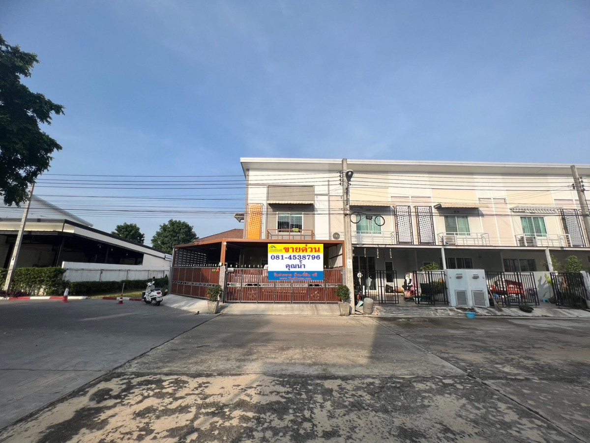 2-story townhouse for sale, RK Park 2 Village, Ramintra-Safari, RK PARK2 (corner house) 2-story townhouse for sale, RK Park 2 Village, Ramintra-Safari, RK PARK2 (corner house)