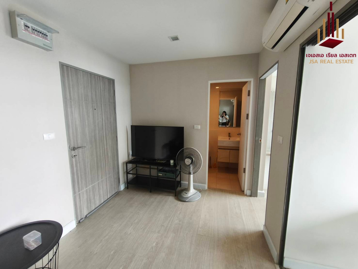 ✨ For Rent: Metro Luxe Ratchada Condo ✨ 💰 Only 13,000 THB/month