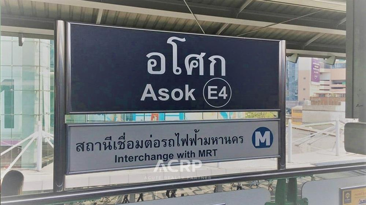 ขายที่ดินทำเลศักยภาพ ซอยสุขุมวิท25-อโศก ใกล้ BTS/MRT และห้างสรรพสินค้า – รูปที่ 3