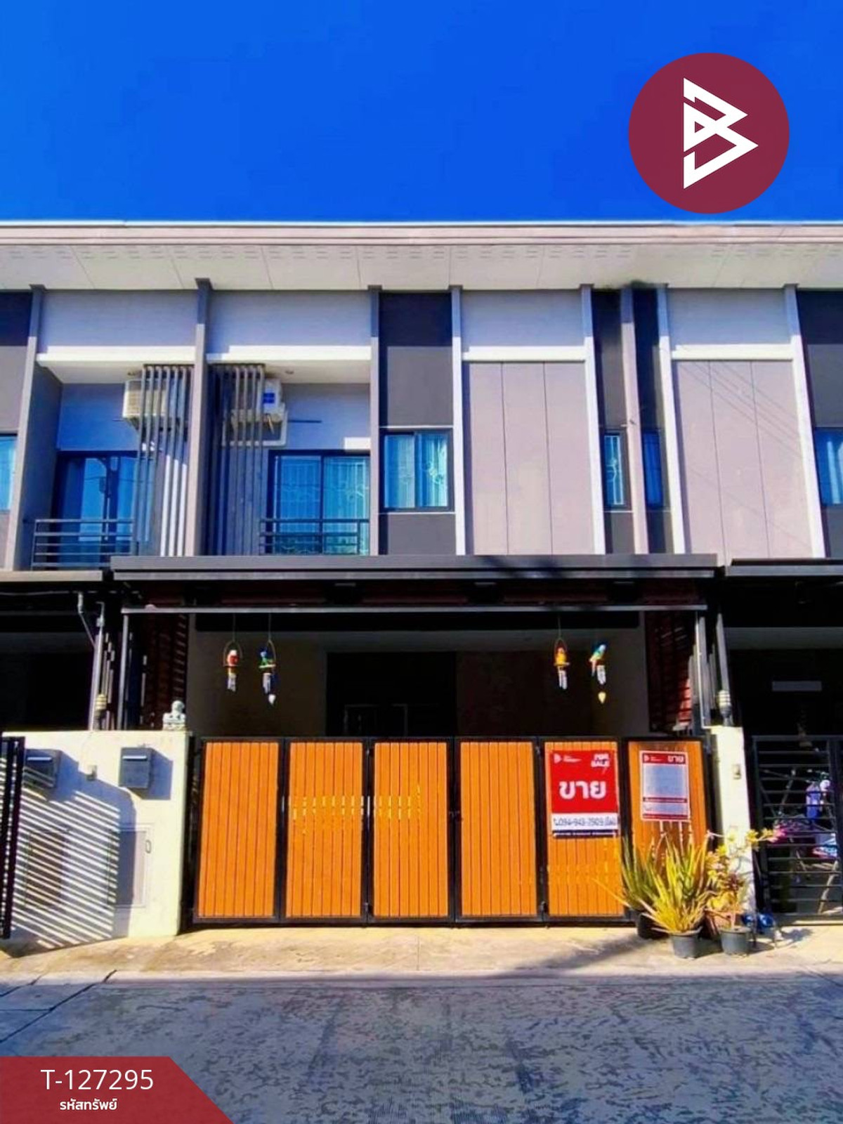 Townhouse for sale The Riva Village Ring Road - Lam Luk Ka, Khlong 5 (The Riva), Pathum Thani