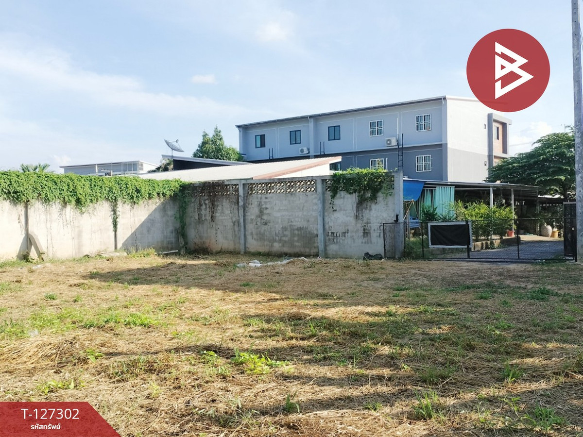 Land for sale, area 2 ngan, in Mueang Phitsanulok. – รูปที่ 2