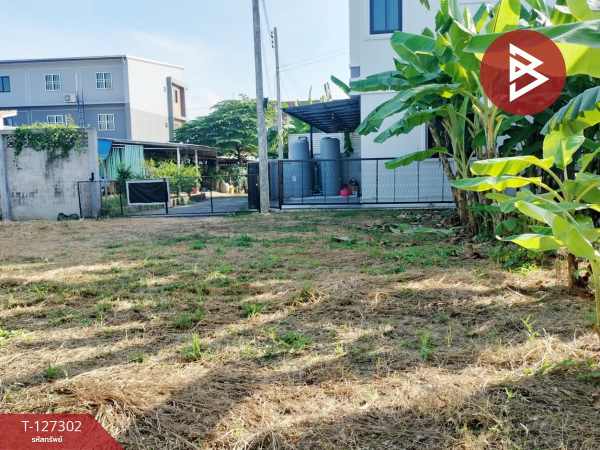 Land for sale, area 2 ngan, in Mueang Phitsanulok. – รูปที่ 3