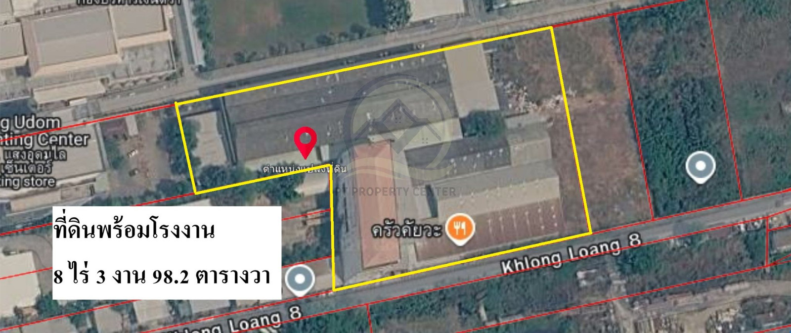 Land for sale with factory, area 10-3-40 rai (4,340 sq m.), Soi Khlong Luang 8, Pathum Thani. – รูปที่ 2