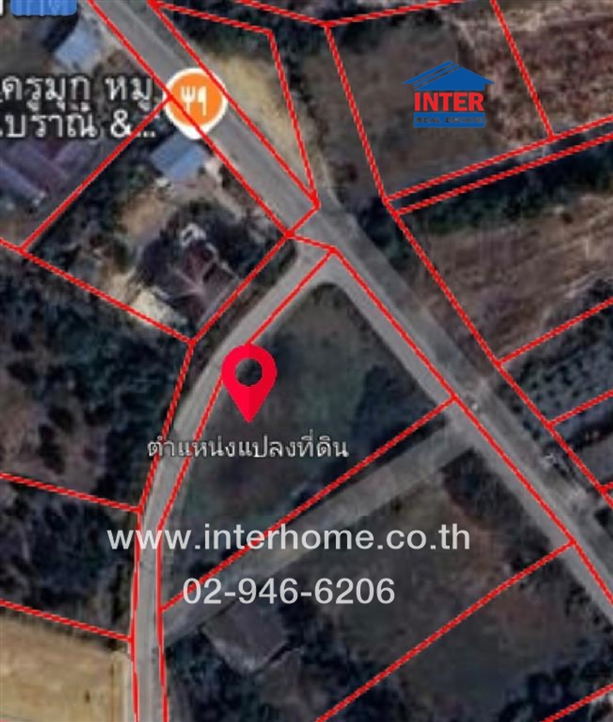 ที่ดินเปล่า 1 ไร่ 103 ตร.ว. ที่ดิน จังหวัดราชบุรี ใกล้บริษัทเอ็กเซลเอ็นเทคจำกัด ถนนบ้านโป่ง จังหวัดราชบุรี บ้านโป่ง ราชบุรี ที่ดินเปล่า 1 ไร่ 103 ตร.ว. ที่ดิน จังหวัดราชบุรี ใกล้บริษัทเอ็กเซลเอ็นเทคจำกัด ถนนบ้านโป่ง จังหวัดราชบุรี บ้านโป่ง ราชบุรี