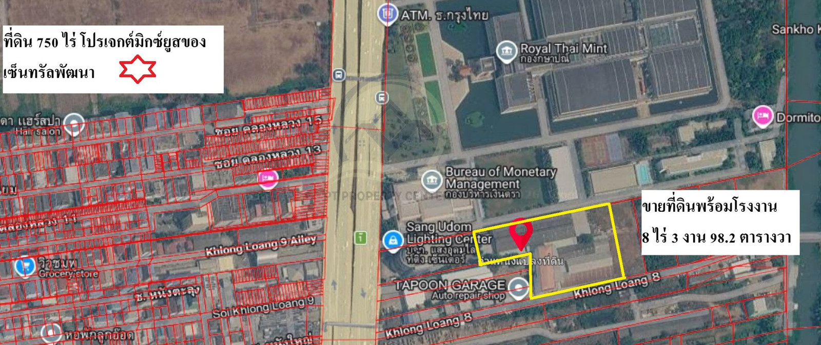 Land for sale with factory, area 10-3-40 rai (4,340 sq m.), Soi Khlong Luang 8, Pathum Thani. – รูปที่ 3