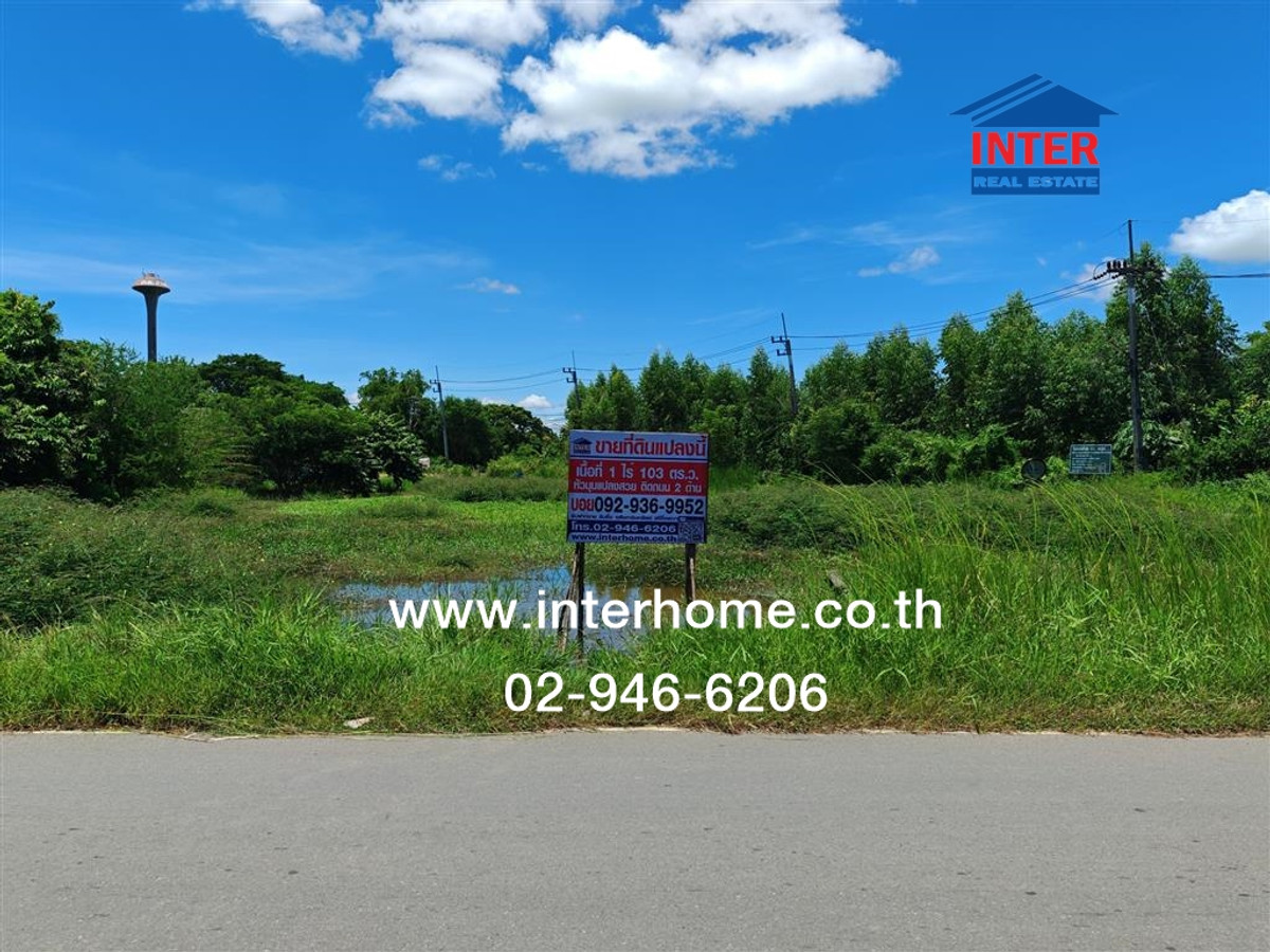ที่ดินเปล่า 1 ไร่ 103 ตร.ว. ที่ดิน จังหวัดราชบุรี ใกล้บริษัทเอ็กเซลเอ็นเทคจำกัด ถนนบ้านโป่ง จังหวัดราชบุรี บ้านโป่ง ราชบุรี – รูปที่ 2