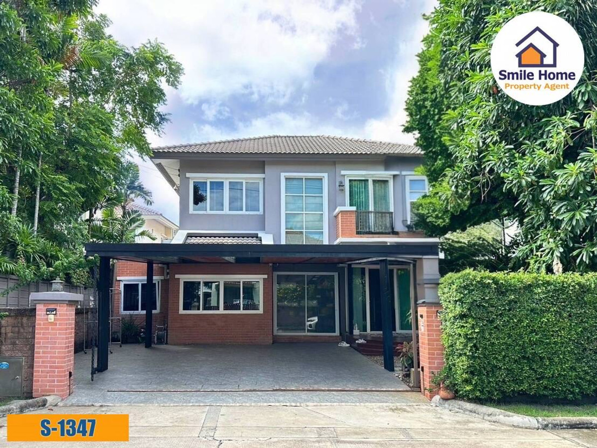 Single house for sale, Casaville Srinakarin, Sridan 22, Samut Prakan, near the Yellow Line. Single house for sale, Casaville Srinakarin, Sridan 22, Samut Prakan, near the Yellow Line.