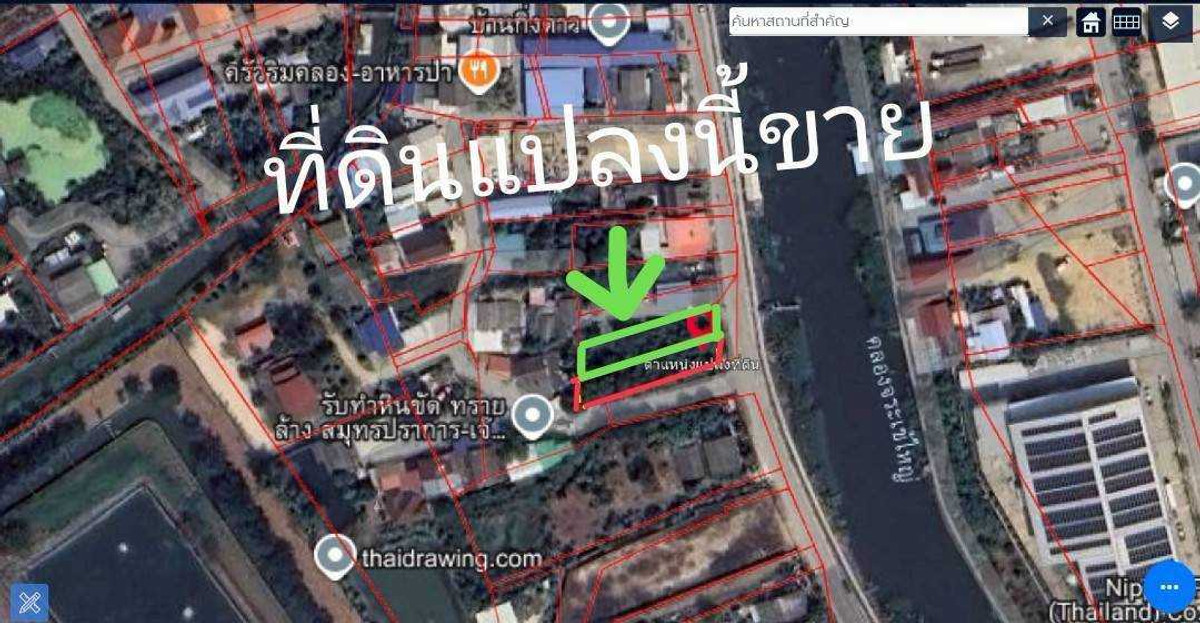 Vacant Land for Sale: Beautiful Plot Adjacent to the Road, Soi Ruamchai Phatthana Soi 1