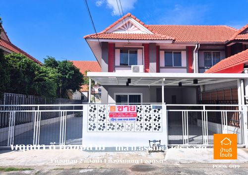 Special discount!! Twin house Pruksa D Khlong Sam (39.2 sq m.) 3 bedrooms, 2 bathrooms, 1 living room, 2 parking spaces, newly renovated ++ selling very cheap 2.98 million ++ (from 3.19 million)