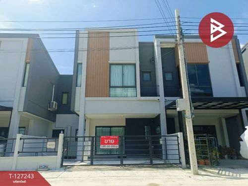 ขายทาวน์เฮ้าส์ หมู่บ้านพลีโน่ สุขุมวิท-บางนา (Pleno Sukhumvit-Bangna) สมุทรปราการ