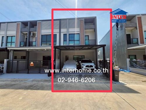 ทาวน์เฮ้าส์ 2 ชั้น 22.1 ตร.ว. หมู่บ้านเวิร์ฟ เพชรเกษม 81-2 ใกล้รร.อนุบาลเลิศหล้า ซอยเพชรเกษม81 ถนนเพชรเกษม ถนนบางบอน5-เอกชัย เขตหนองแขม กรุงเทพมหานคร