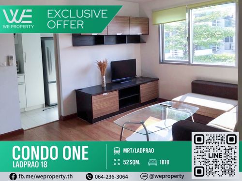 ห้องมุมใหญ่ เฟอร์ฯครบราคาดีที่สุด!!⭐Condo One Ladprao 18 (คอนโด วัน ลาดพร้าว 18)