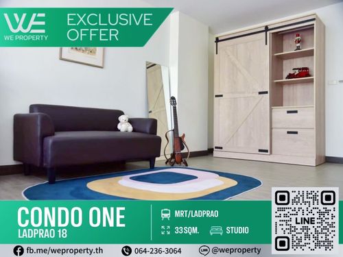 ห้องแต่งสวยวิวสวน เฟอร์ฯครบราคาดี!!⭐Condo One Ladprao 18 (คอนโด วัน ลาดพร้าว 18)
