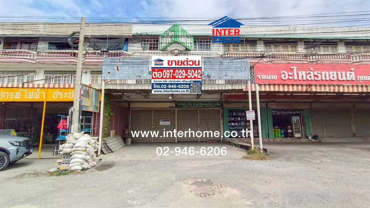 Commercial building, 3 floors, 33.7 sq m. Commercial building near Pakkret 2 Hospital. Nonthaburi-Bang Bua Thong Bridge Road, Road 345, Pak Kret, Nonthaburi Commercial building, 3 floors, 33.7 sq m. Commercial building near Pakkret 2 Hospital. Nonthaburi-Bang Bua Thong Bridge Road, Road 345, Pak Kret, Nonthaburi