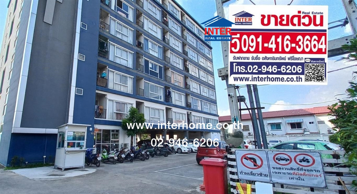 Condominium 33.42 sq m. Ploen Ploen Condo Rangsit-Workpoint 3 Soi Wat Prem Prachakorn (Soi Workpoint), Rangsit-Pathum Thani Road Mueang Pathum Thani, Pathum Thani Condominium 33.42 sq m. Ploen Ploen Condo Rangsit-Workpoint 3 Soi Wat Prem Prachakorn (Soi Workpoint), Rangsit-Pathum Thani Road Mueang Pathum Thani, Pathum Thani