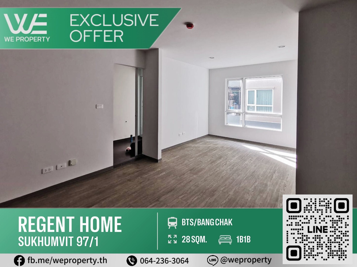 ห้องเปล่าไม่เคยเข้าอยู่ ราคาพิเศษ!!⭐Regent Home Sukhumvit 97/1 (รีเจ้นท์ โฮม สุขุมวิท 97/1)