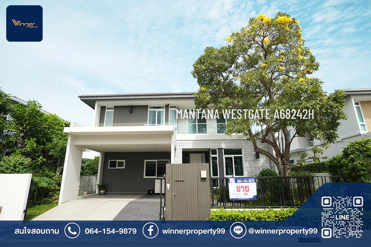 A68242h-Single house for sale, Mantana Westgate, near Central Westgate, next to MRT Talad Bang Yai. A68242h-Single house for sale, Mantana Westgate, near Central Westgate, next to MRT Talad Bang Yai.