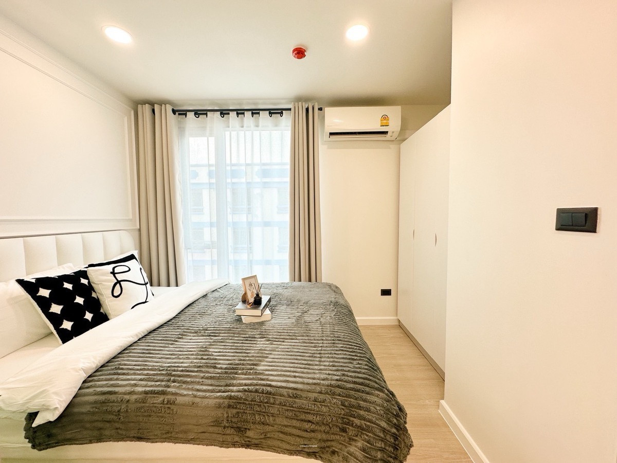 📍ขายคอนโด Plum Condo Ram 60 Interchange ใกล้ สถานีรถไฟฟ้าลำสาลี อินเตอร์เชนจ์📍 – รูปที่ 2