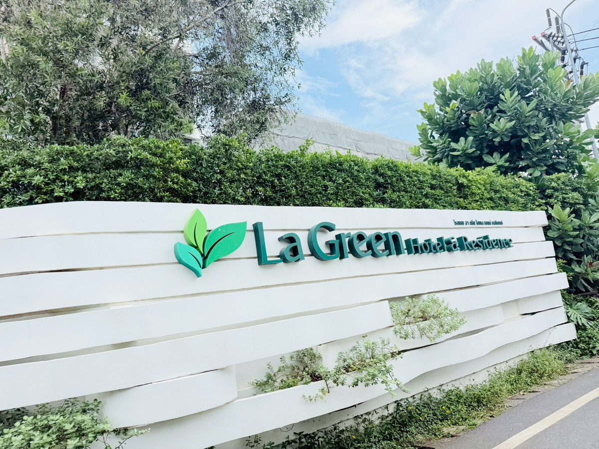 ✨ Layan Green Park Phase 1 – “Studio (Foreign Freehold) ห้องสวยชั้นสูงสุด ราคาดีที่สุดในโซนลายัน! โครงการรีสอร์ทแท้ บริหารแบบโรงแรม โดย La Green Hotel – รูปที่ 2