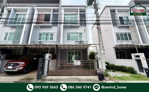 3-story townhome, The Exclusive Khaerai - Ngamwongwan, behind the edge.