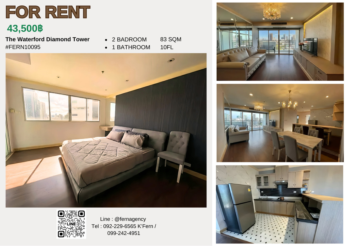 Waterford Diamond Tower Sukhumvit