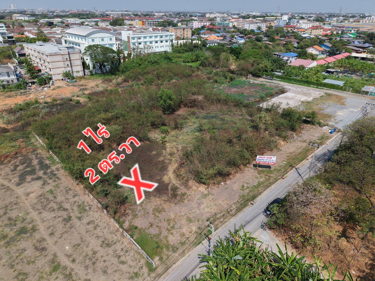 สุดซอยเงียบสงบสำหรับบ้านในฝัน!! ขายที่ดิน 1 ไร่ 2 ตร.วา กรุงเทพกรีฑา 20 แยก 7 ใกล้ รร.นานาชาติ Brighton และ Wellington ใกล้สนามกอล์ฟ ยูนิโก้ Airport Link บ้านทับช้าง สุดซอยเงียบสงบสำหรับบ้านในฝัน!! ขายที่ดิน 1 ไร่ 2 ตร.วา กรุงเทพกรีฑา 20 แยก 7 ใกล้ รร.นานาชาติ Brighton และ Wellington ใกล้สนามกอล์ฟ ยูนิโก้ Airport Link บ้านทับช้าง