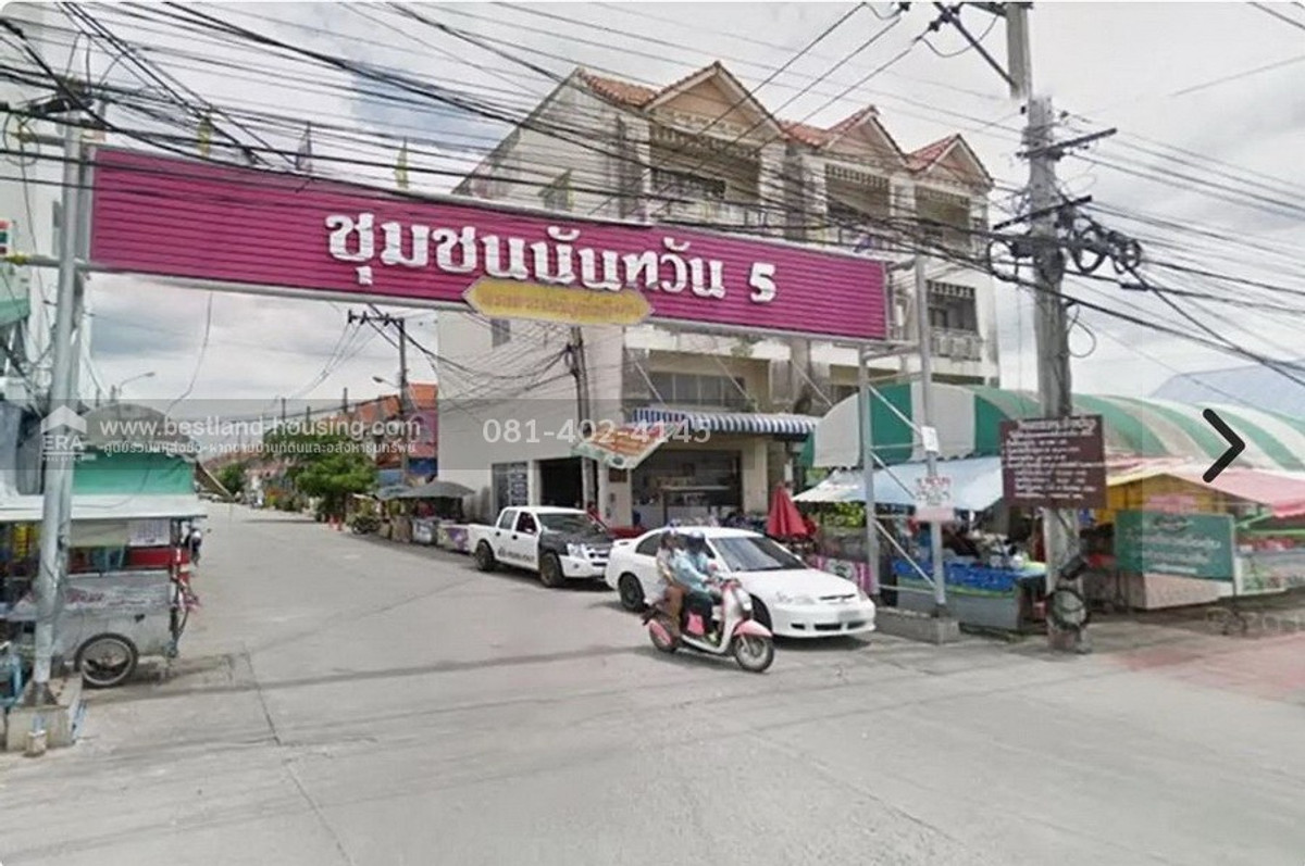 Townhouse for sale, 2 floors, 20 square meters, Nantawan Village 5 Soi Liapwaree 11, Nong Chok, 100% loan possible. – รูปที่ 4