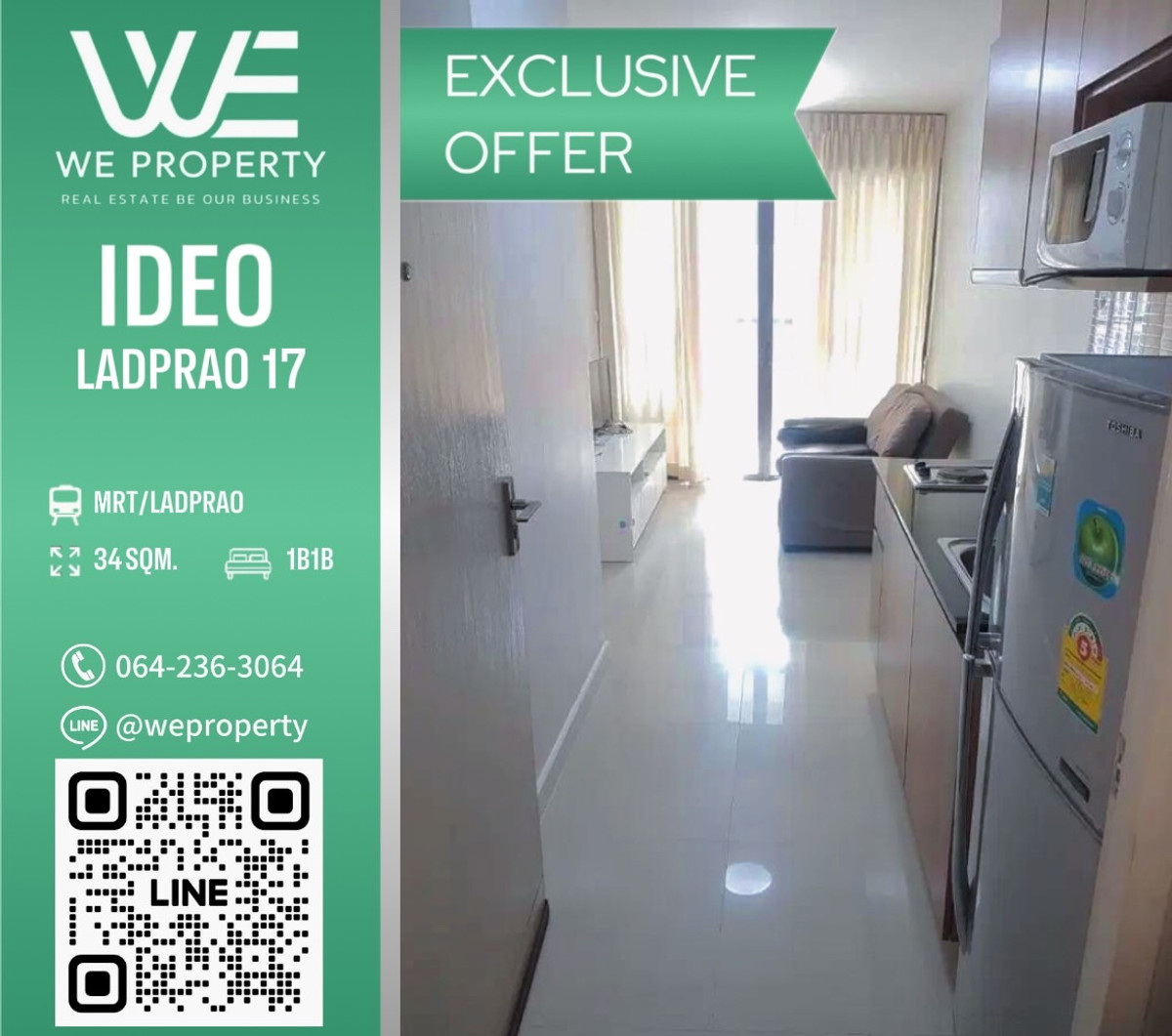 ห้องสวยวิวสระ เฟอร์ฯครบราคาดีมาก!!⭐IDEO Ladprao 17 (ไอดีโอ ลาดพร้าว 17) ห้องสวยวิวสระ เฟอร์ฯครบราคาดีมาก!!⭐IDEO Ladprao 17 (ไอดีโอ ลาดพร้าว 17)