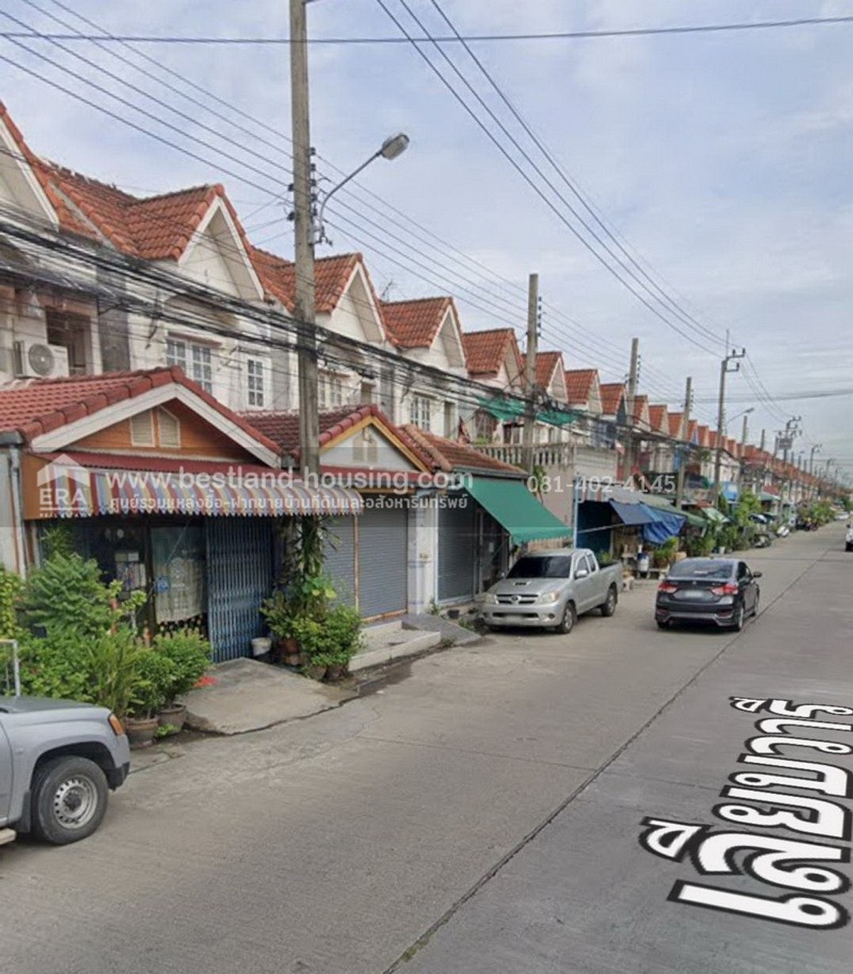 Townhouse for sale, 2 floors, 20 square meters, Nantawan Village 5 Soi Liapwaree 11, Nong Chok, 100% loan possible. – รูปที่ 3
